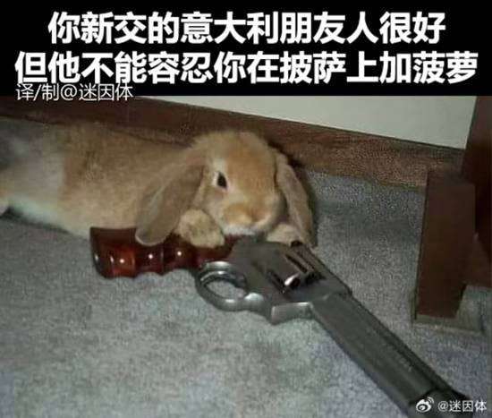 via 7号沙雕网友