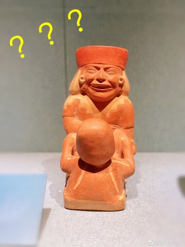 广东省博从秘鲁借来一批文物，办了个安第斯文明特展