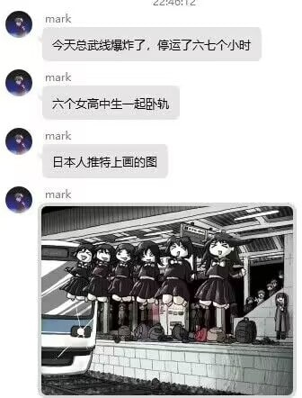 经典芳文跳via efsg