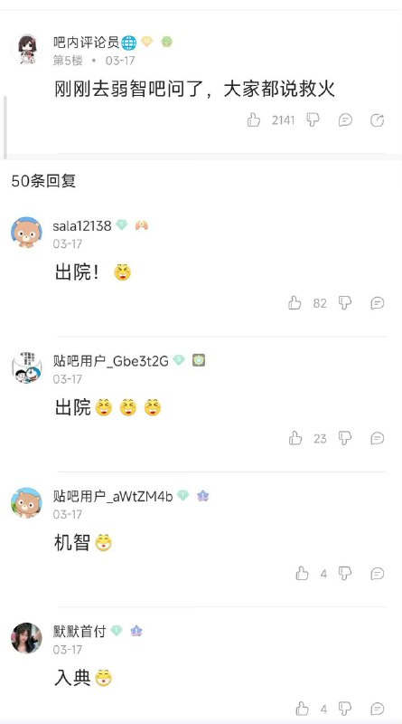 🤔️from 平壤卫视🤔️from 平壤卫视