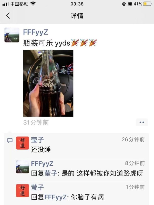 from 艾琳诺 45