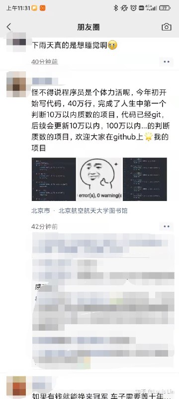 via 𝗖𝗹𝗼𝘃𝗲𝗿 𝖸𝖺𝗇ᴺ 🇨🇳 ⋆via 𝗖𝗹𝗼𝘃𝗲𝗿 𝖸𝖺𝗇ᴺ 🇨🇳 ⋆