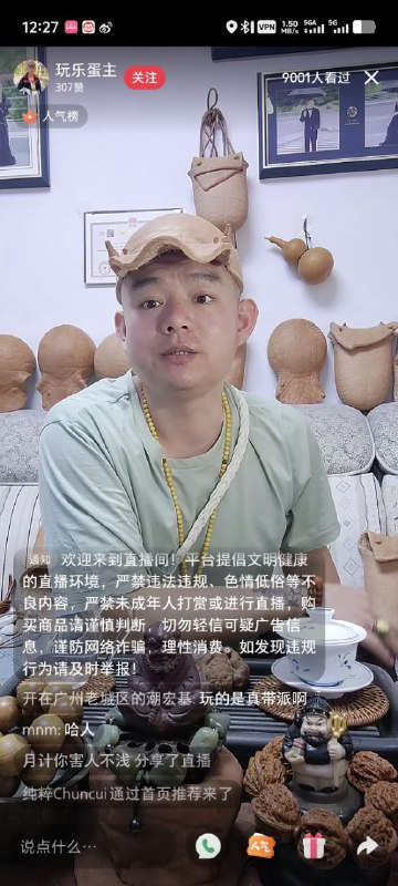 我对这个世界的了解还是不够充分