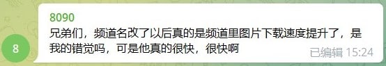 点名表扬
