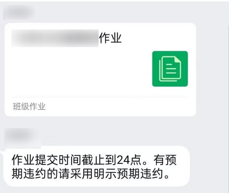她是懂政治的via 无牙仔 | @dann2333