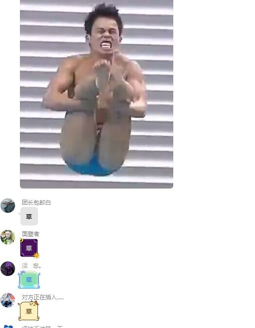 🌚🌚🌝🌝🌚🌚🌝🌝