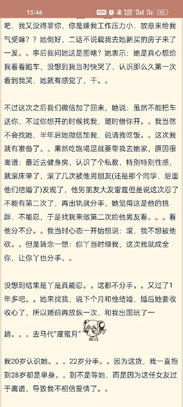 via 烂柯via 烂柯