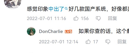 哔哩哔哩逆天关键词from Луна via efsg