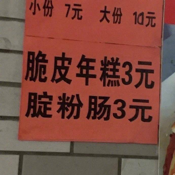 from 平壤卫视