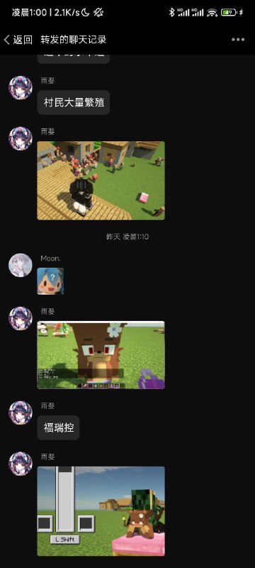 地铁老人手机from 心惊报 via efsg地铁老人手机from 心惊报 via efsg
