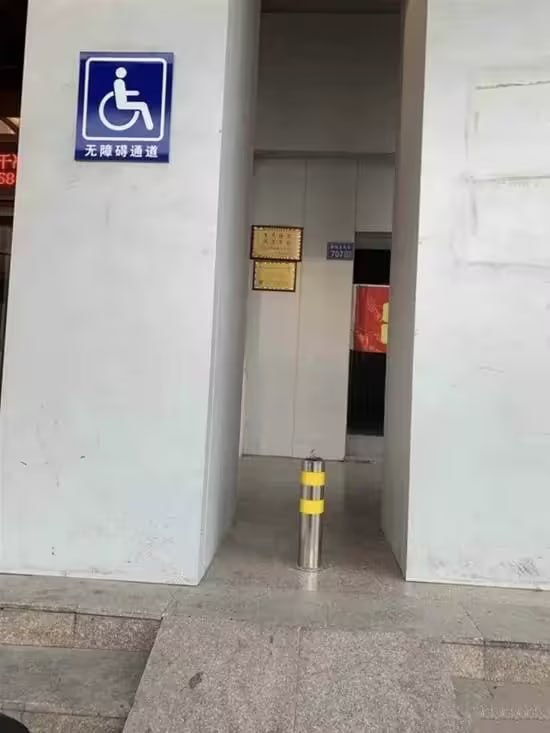 via 7号沙雕网友