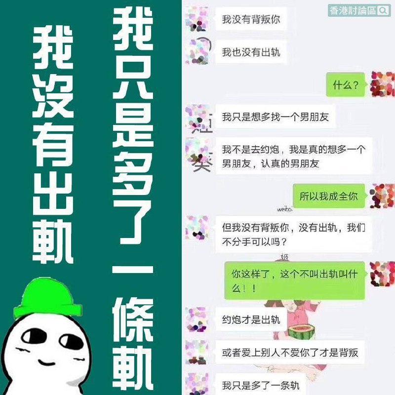 from 美图与沙雕