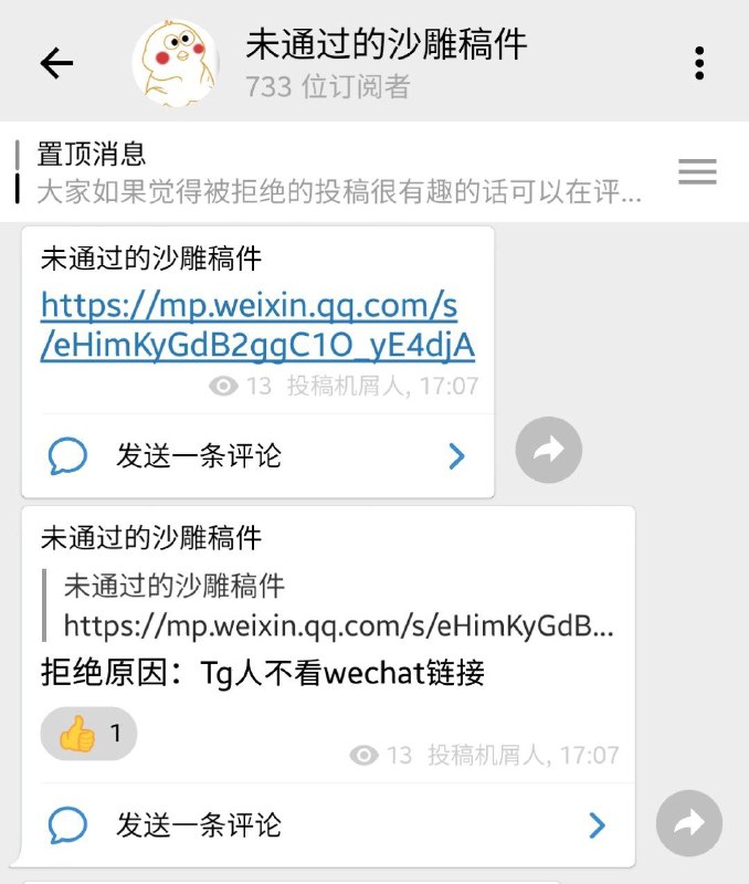 自嘲一下，不用大家来嘲讽，自己先嘲讽一下自己