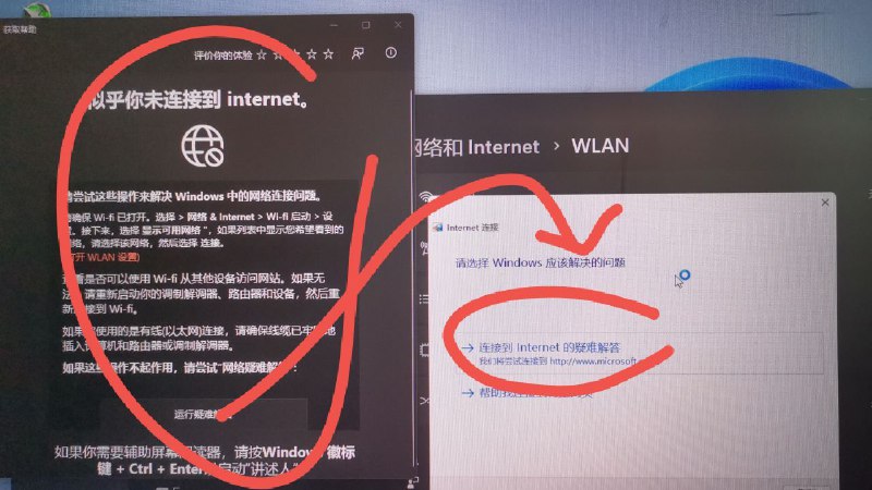 via Purofle | 日落果