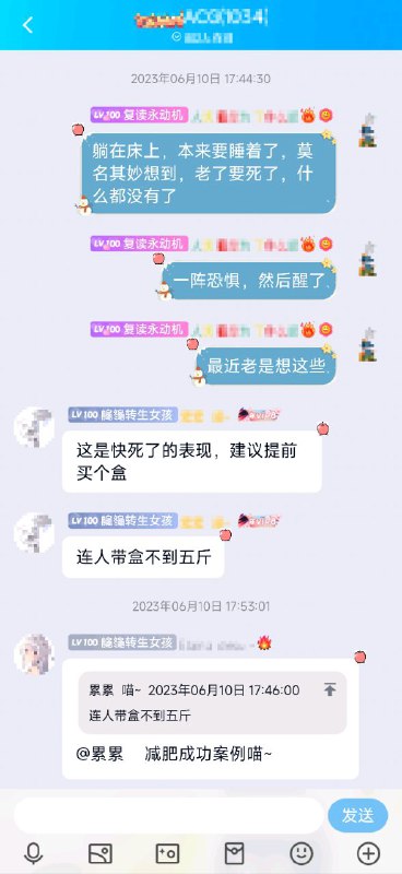 via 九 月九