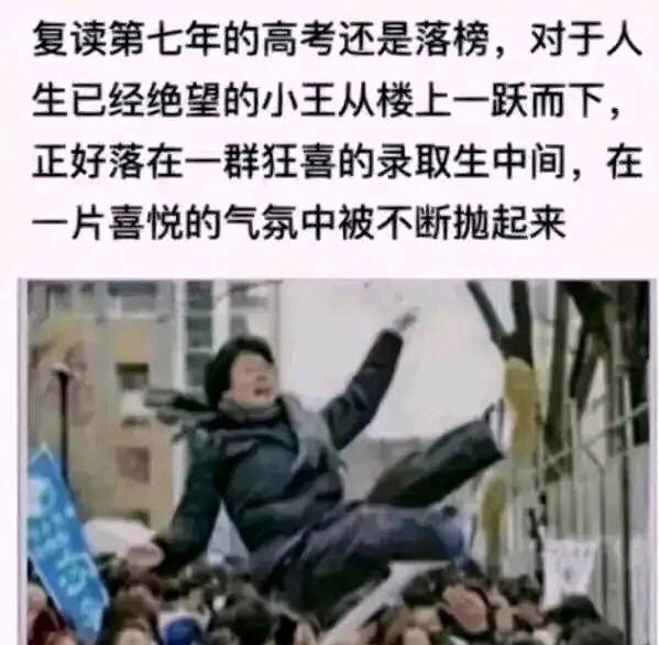 via 张某 犯罪嫌疑人