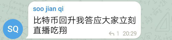 寻人启事🤣🤣🤣🤣(骗吃骗喝from 🍎🍎🎼 66 via Big Brother is Watching You Source