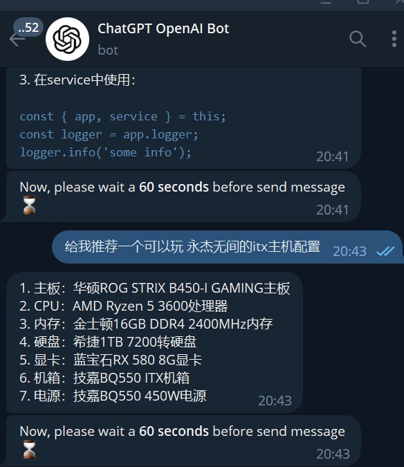 这都行？