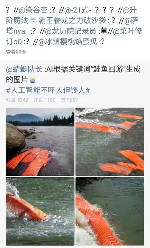 via 张某 犯罪嫌疑人via 张某 犯罪嫌疑人