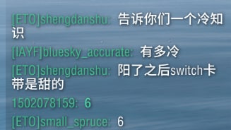 from Bo Liao