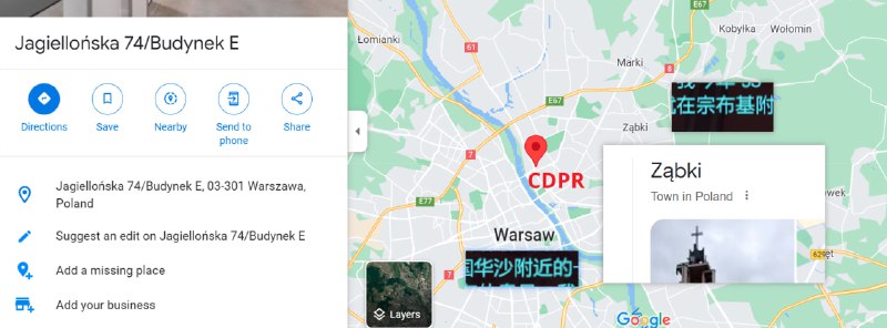 我猜是CDPR