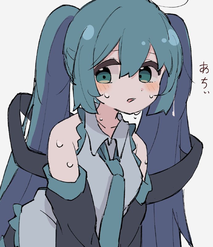 天气真的好热from (=^-ω-^=) ㅤ via (=^-ω-^=) ㅤ