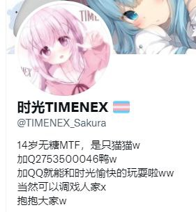 啊......这...........#精品啊......这...........#精品