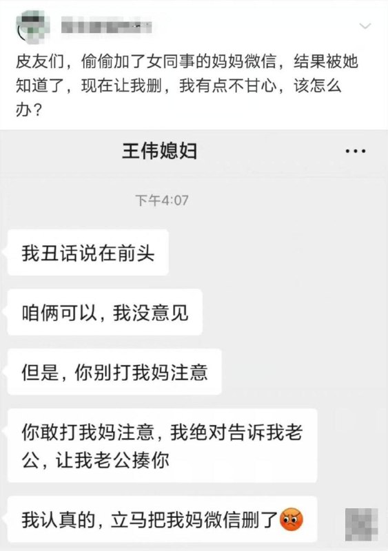 🤔️from 平壤卫视