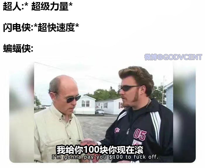 from 平壤卫视 via ㅤ