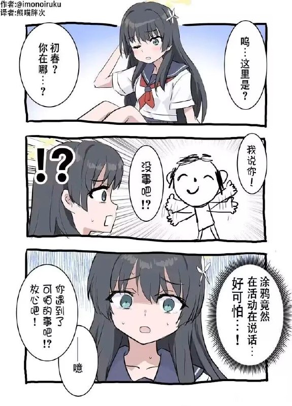 from TG空间 🚫NOAD