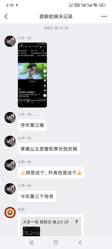 via 芬妮 波瑟via 芬妮 波瑟