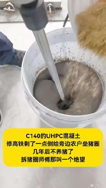 from 咕咕咕 频道被干了