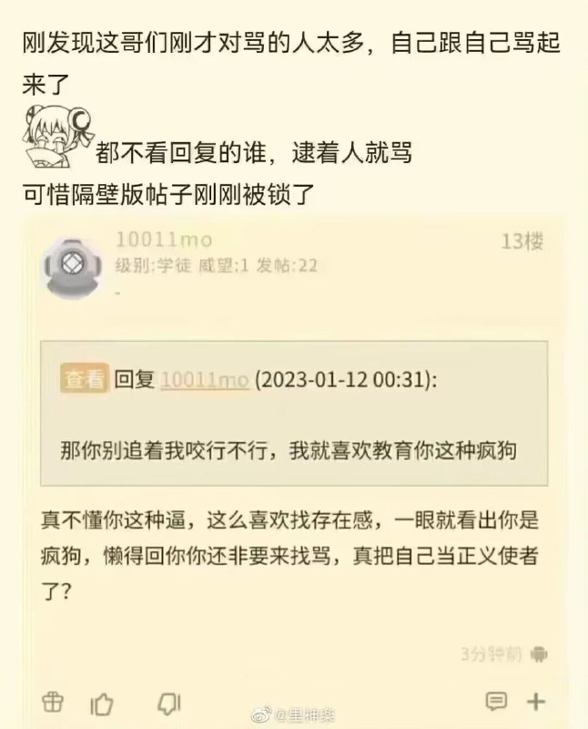 via 鸭累鸭累