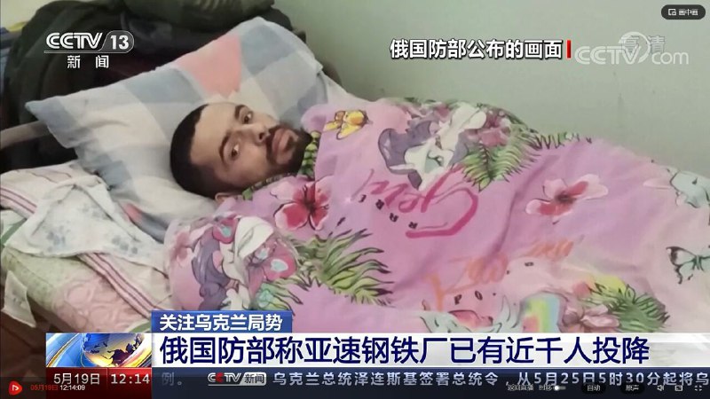 “投降吧，我们有小马被单”“好耶！”from 锋窝