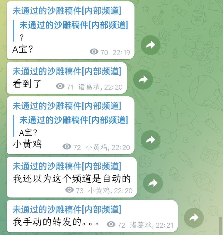 请不要在公频私聊谢谢（