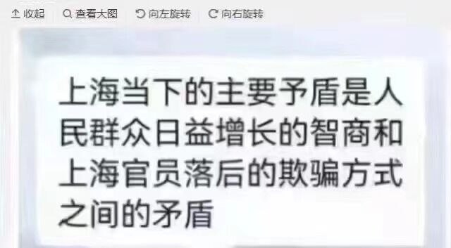 via ZiClover | 公益机场 | 机场滞销