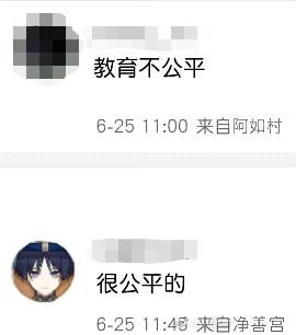 魅力时刻via LDLD 果冻魅力时刻via LDLD 果冻