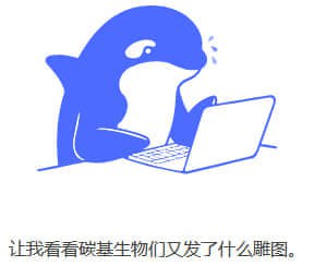 from Shaoju Chen