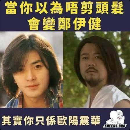 from 什麼都來點 via DECADE