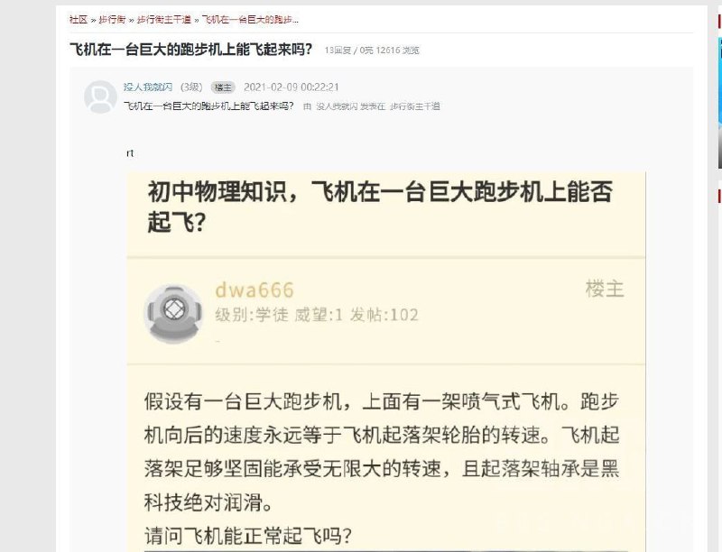 答案见评论区