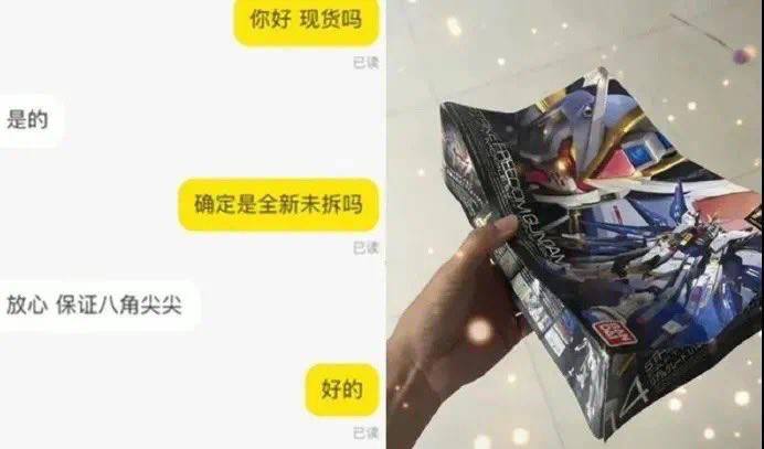 from 平壤卫视