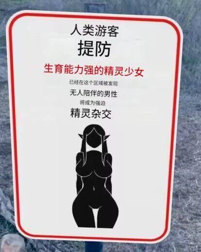 via cy