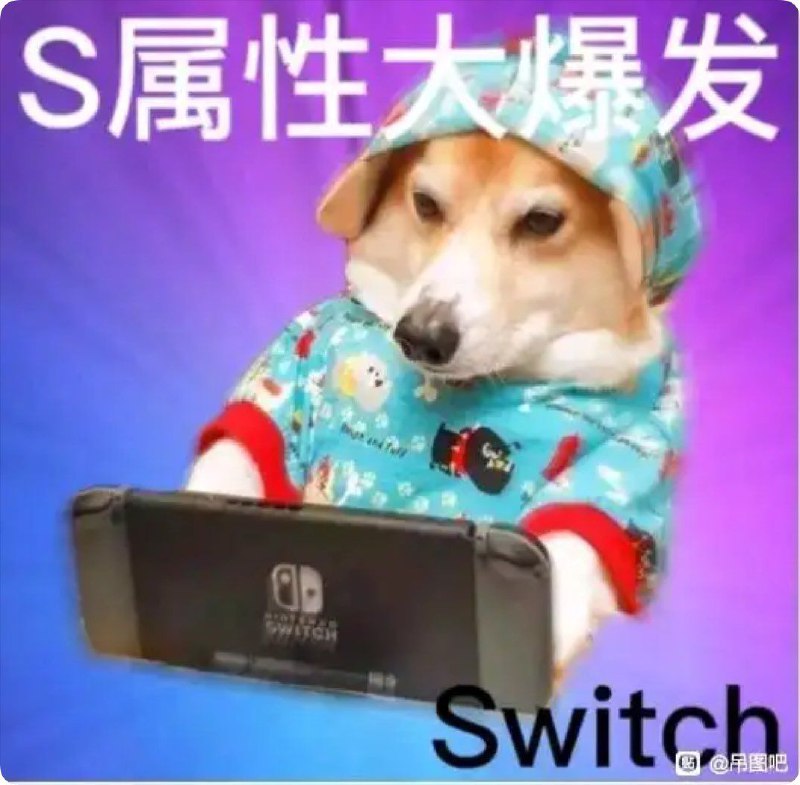 via 永雏塔菲