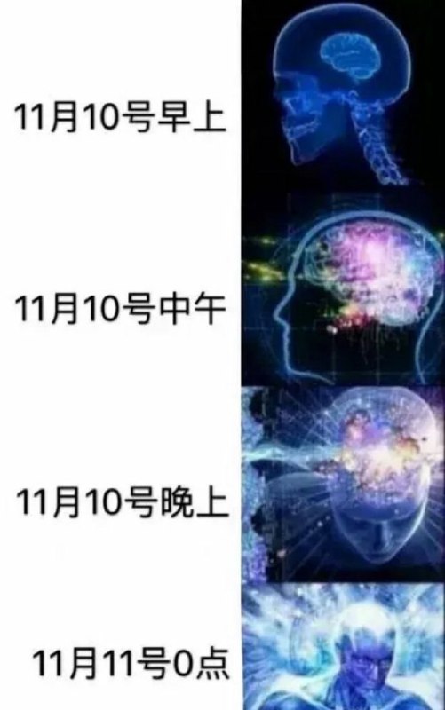 真实的令人无奈