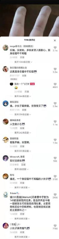 from 衰潲君 | 太妍卷x2 via efsgfrom 衰潲君 | 太妍卷x2 via efsg
