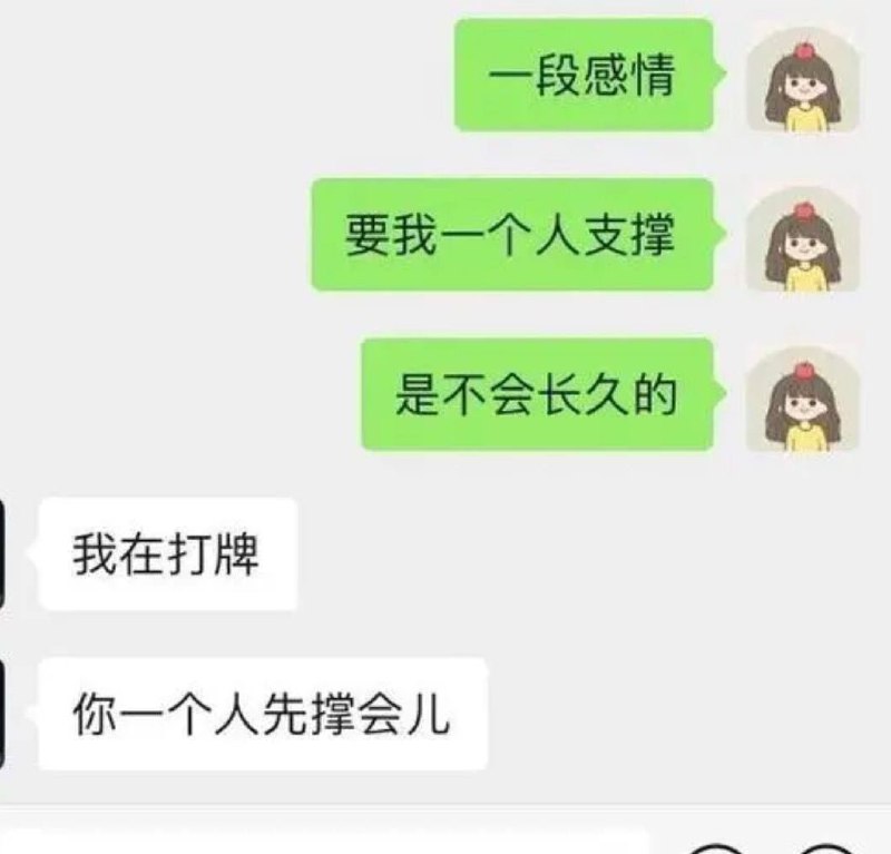 from 平壤卫视 via ㅤ