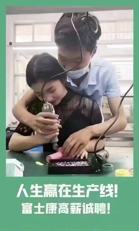 from 平壤卫视
