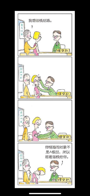 via 习摆via 习摆