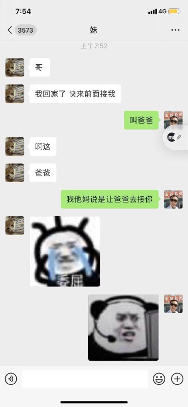 #精品