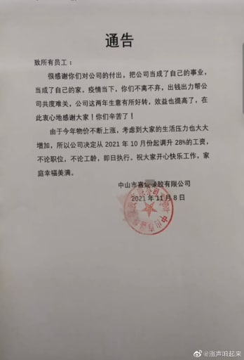 #精品